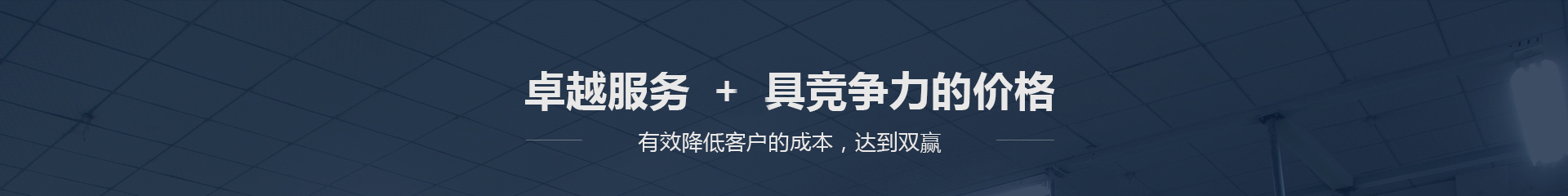 新疆資質(zhì)代辦哪家好,烏魯木齊資質(zhì)代辦,新疆資質(zhì)代辦公司